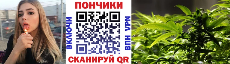 Что такое Снежинск ГАШИШ  КОКАИН  A PVP  мега   Меф мяу мяу 