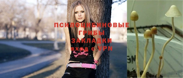скорость Армянск