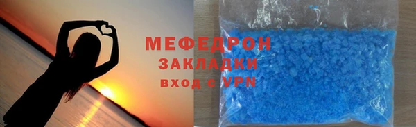 ешки Ростов