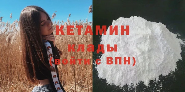 скорость Армянск