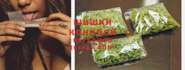 MESCALINE Россошь