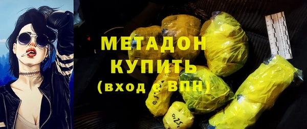 мескалин Арсеньев