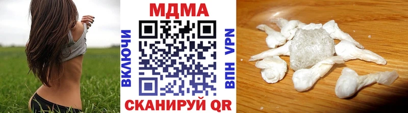MDMA молли  дарк нет какой сайт  Снежинск 