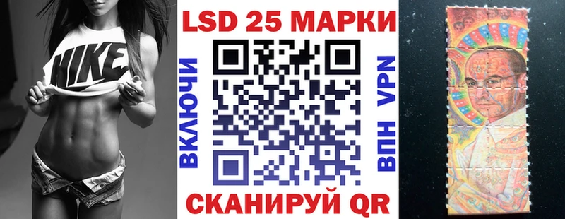 Марки N-bome 1,5мг  Снежинск 